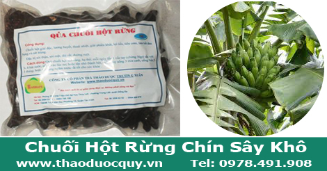 Chuối hột rừng chín sấy khô
